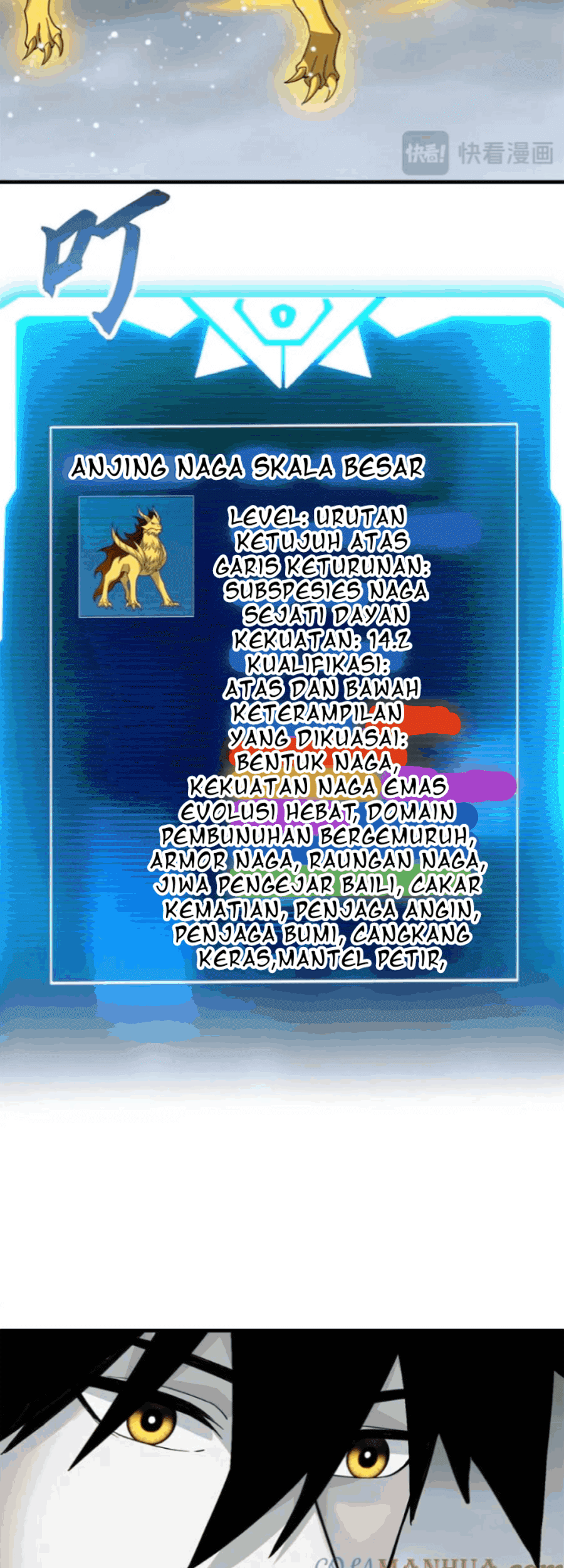 Super God Pet Shop Chapter 113 Gambar 35