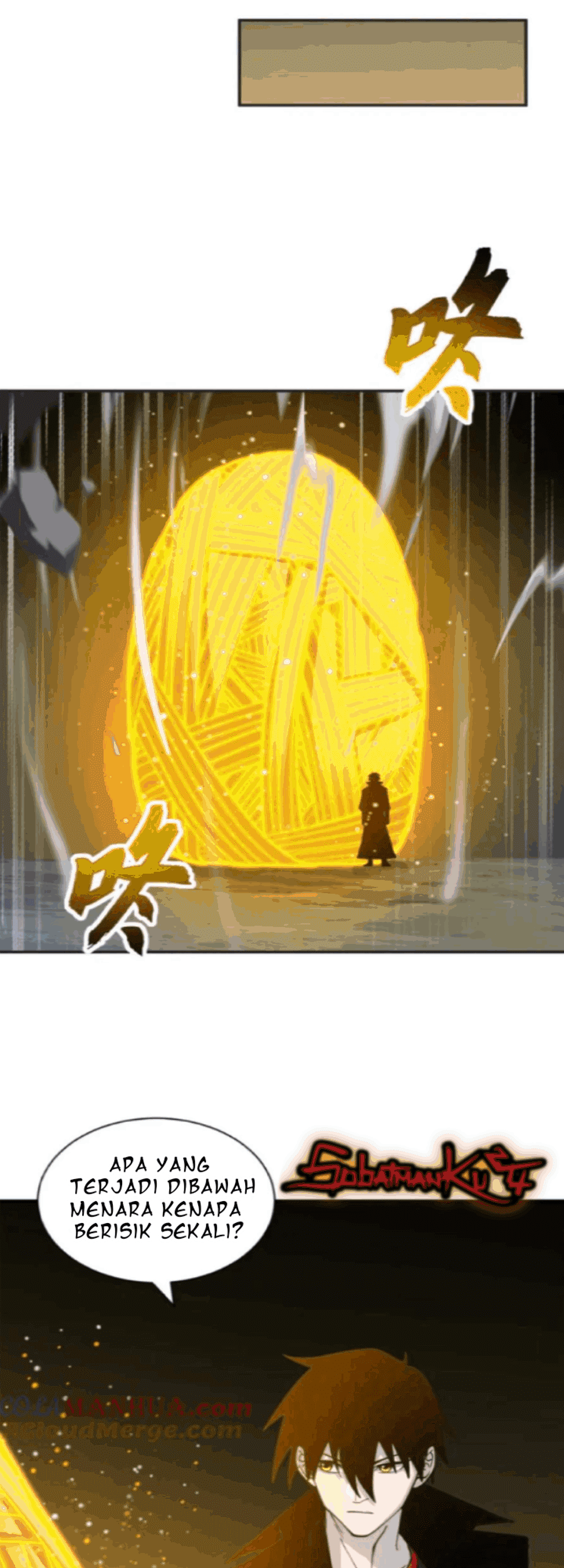 Super God Pet Shop Chapter 113 Gambar 11