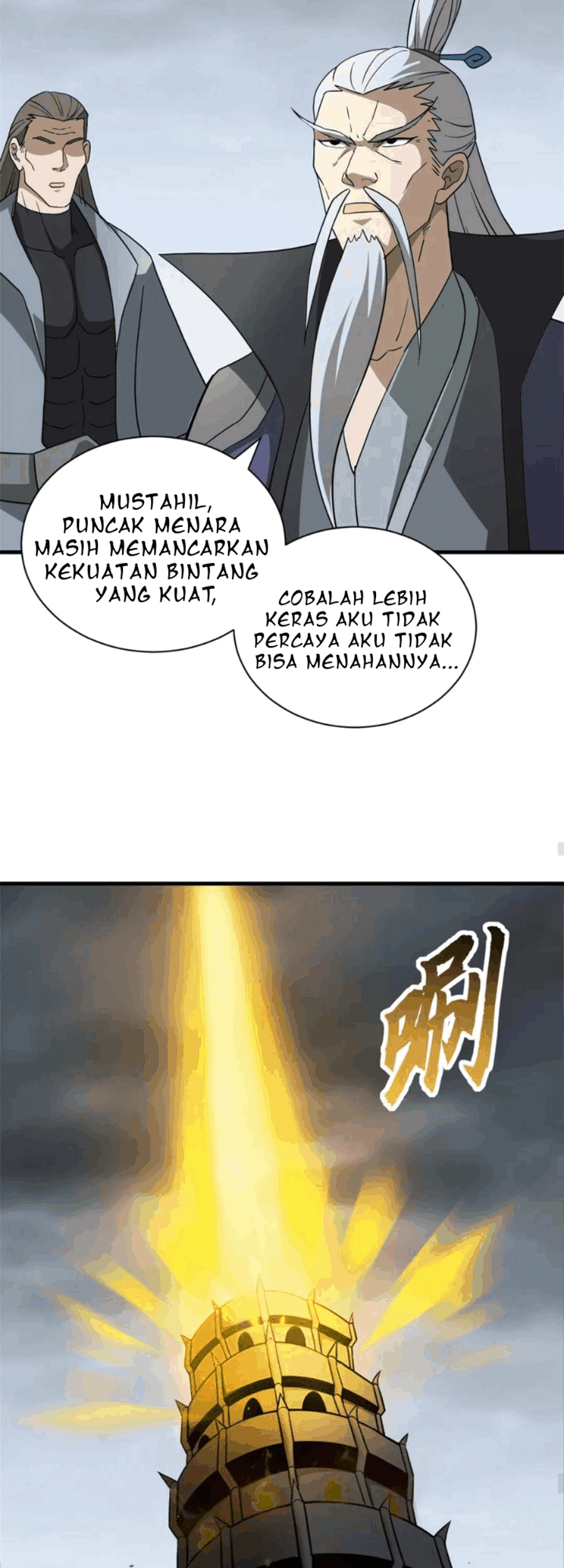 Super God Pet Shop Chapter 113 Gambar 18