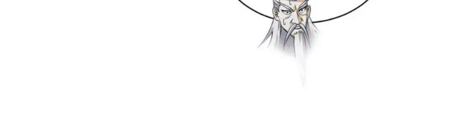 Super God Pet Shop Chapter 113 Gambar 32