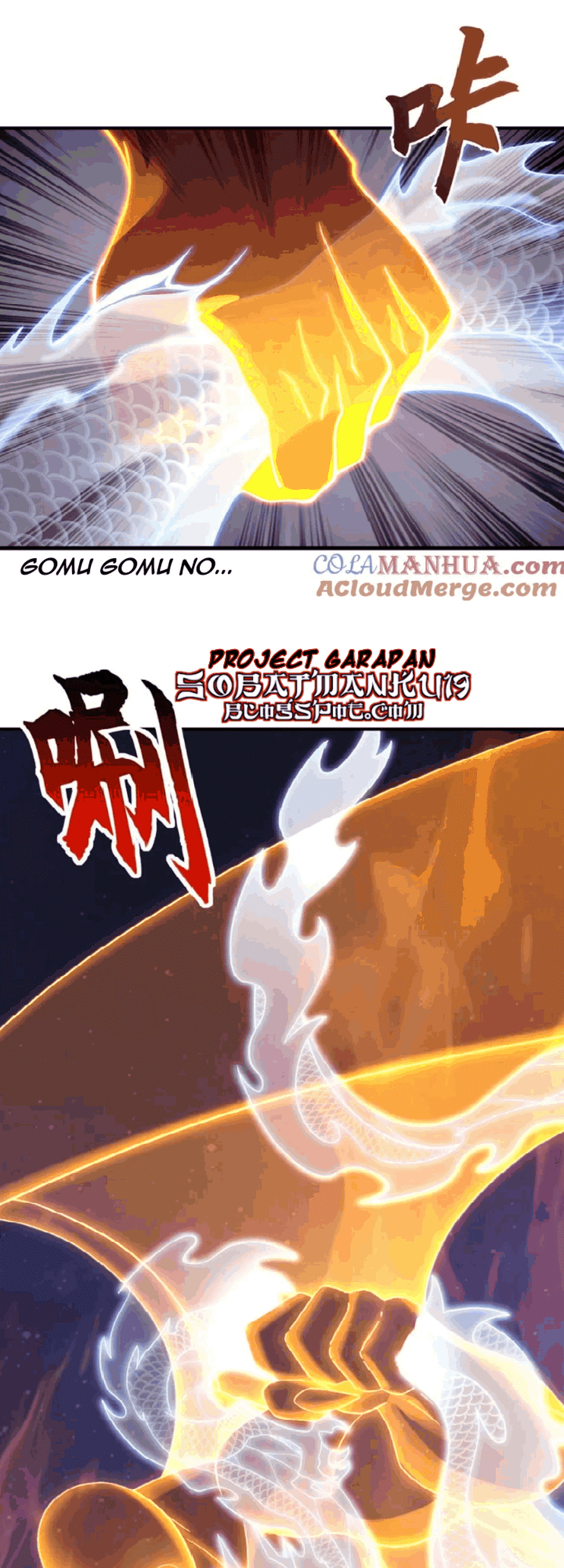 Super God Pet Shop Chapter 112 Gambar 34