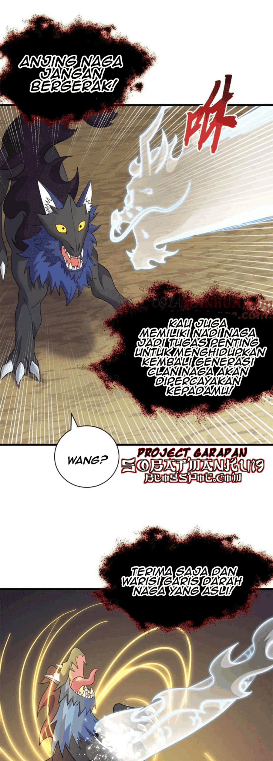 Super God Pet Shop Chapter 112 Gambar 38