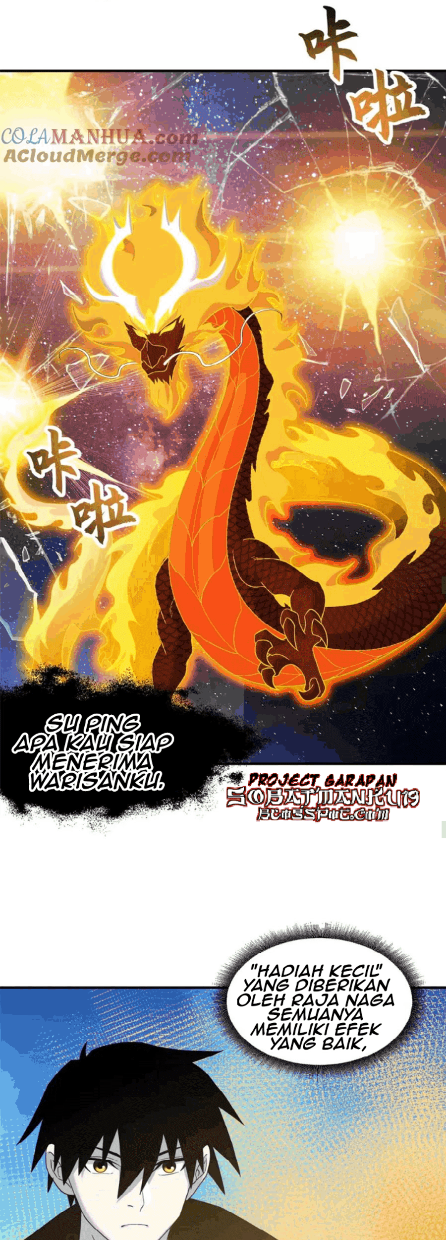 Super God Pet Shop Chapter 112 Gambar 18