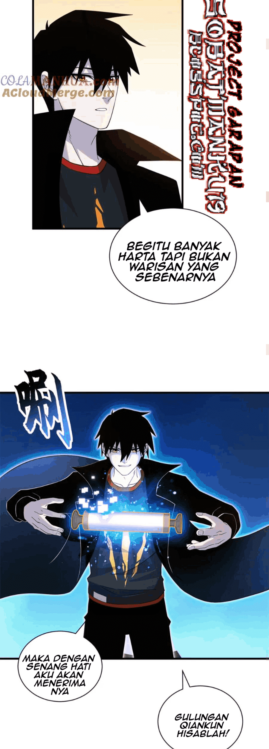 Super God Pet Shop Chapter 112 Gambar 23