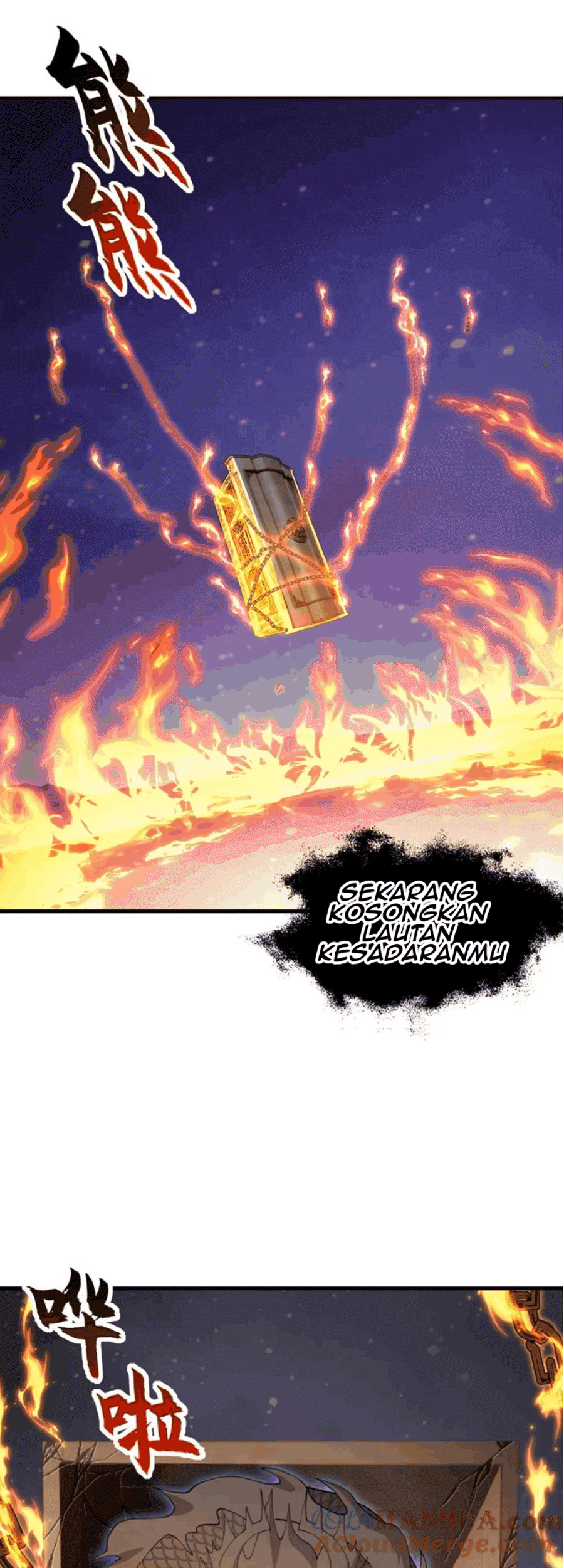 Super God Pet Shop Chapter 112 Gambar 28