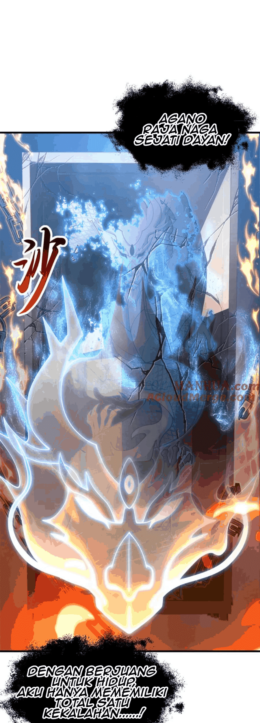 Super God Pet Shop Chapter 112 Gambar 30