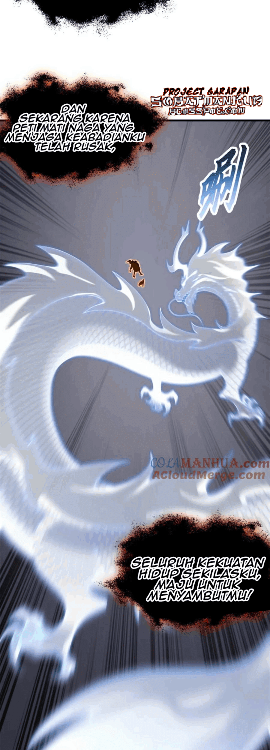 Super God Pet Shop Chapter 112 Gambar 31