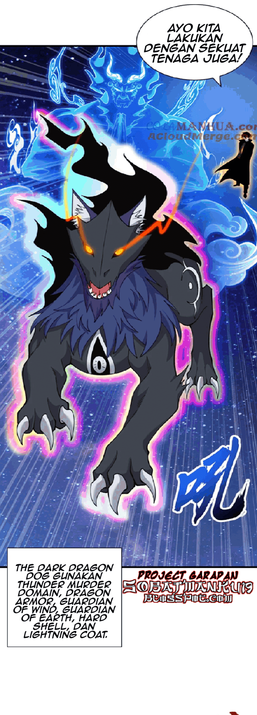 Super God Pet Shop Chapter 111 Gambar 32