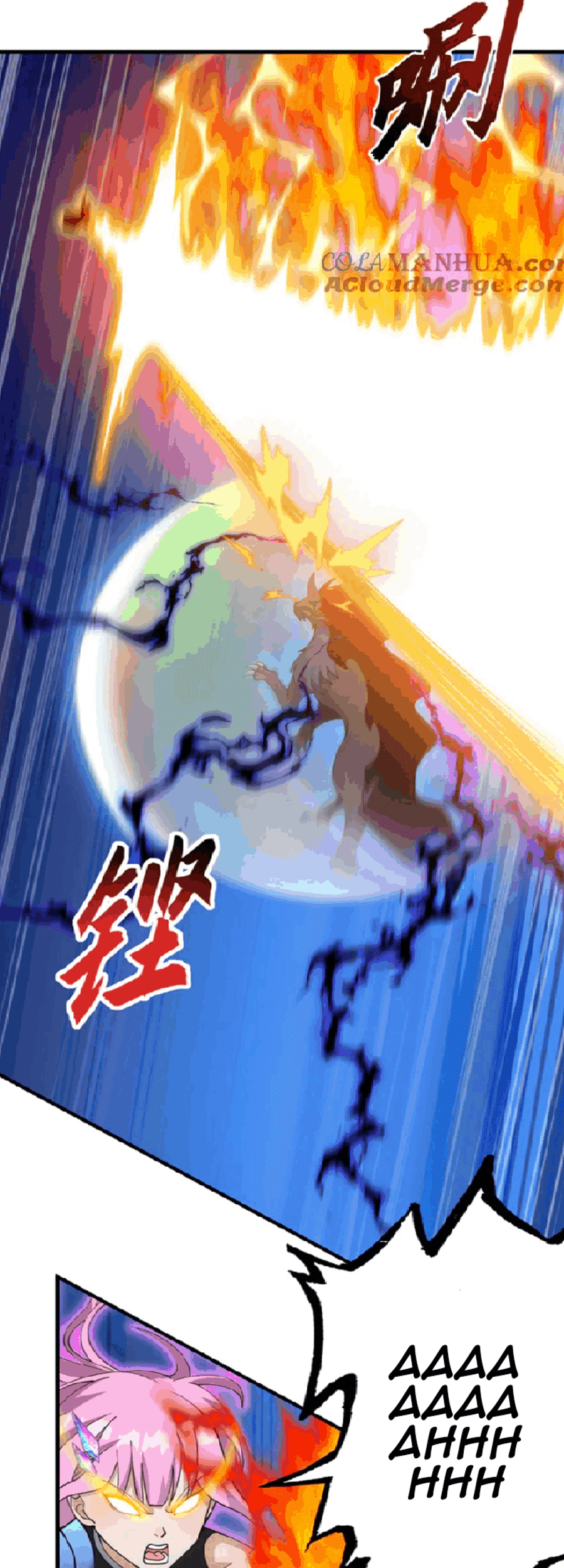 Super God Pet Shop Chapter 111 Gambar 33