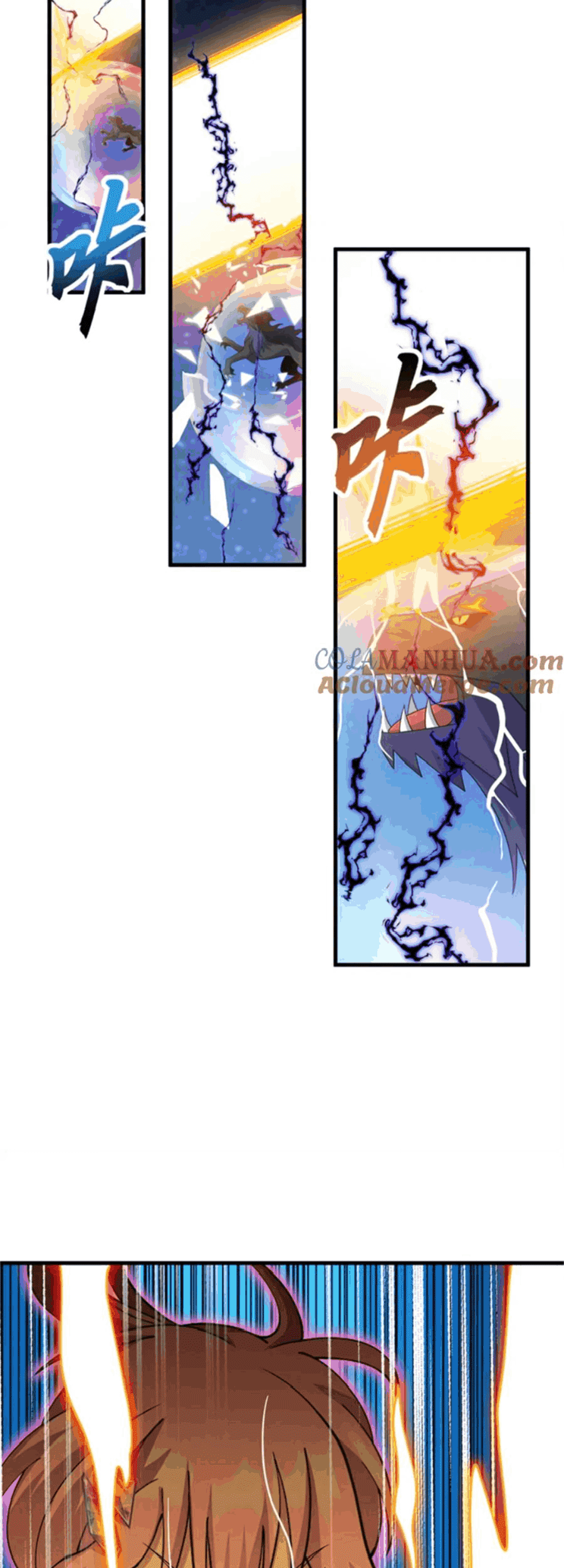 Super God Pet Shop Chapter 111 Gambar 37