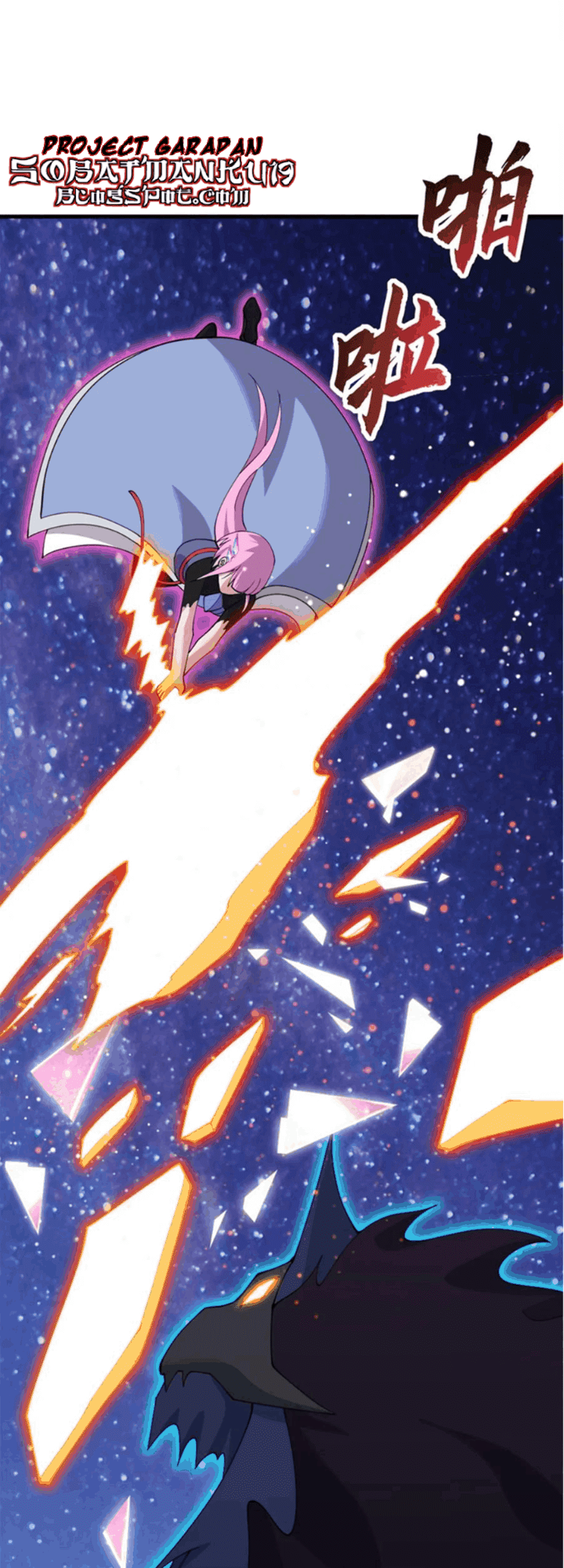Super God Pet Shop Chapter 111 Gambar 39