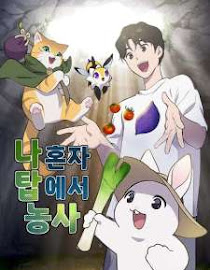 Super God Pet Shop Chapter 111 Gambar 45