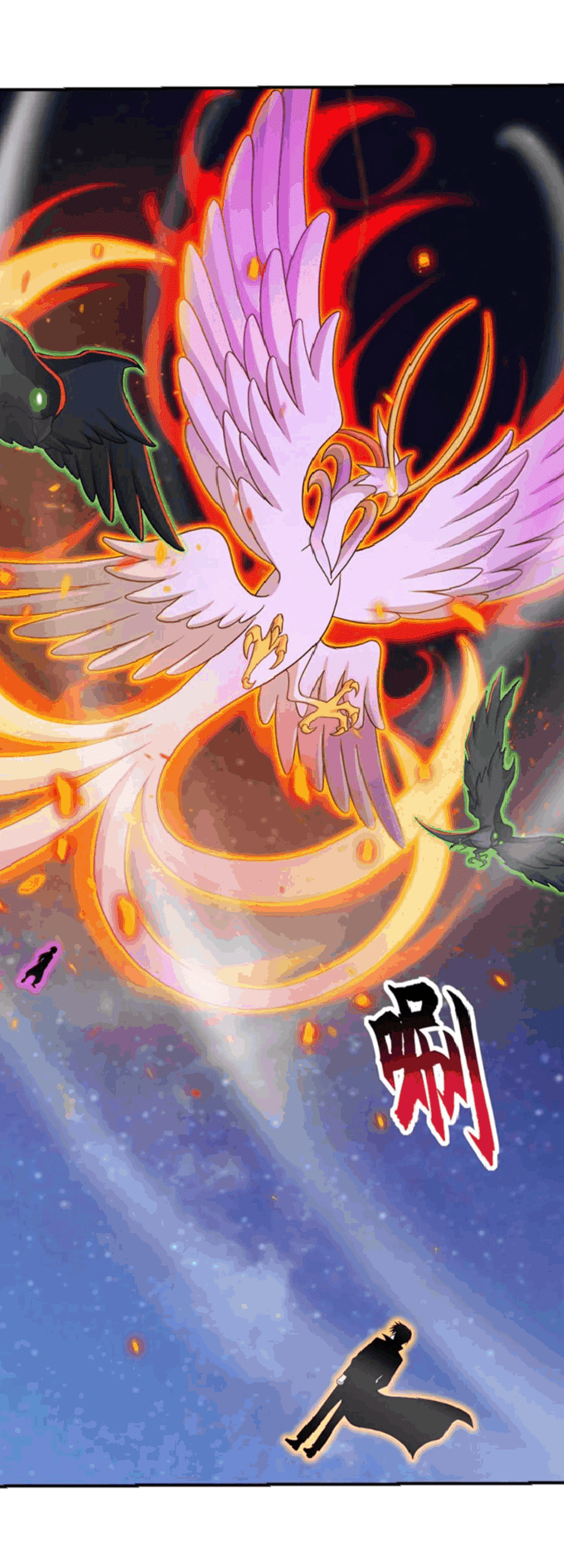 Super God Pet Shop Chapter 111 Gambar 10