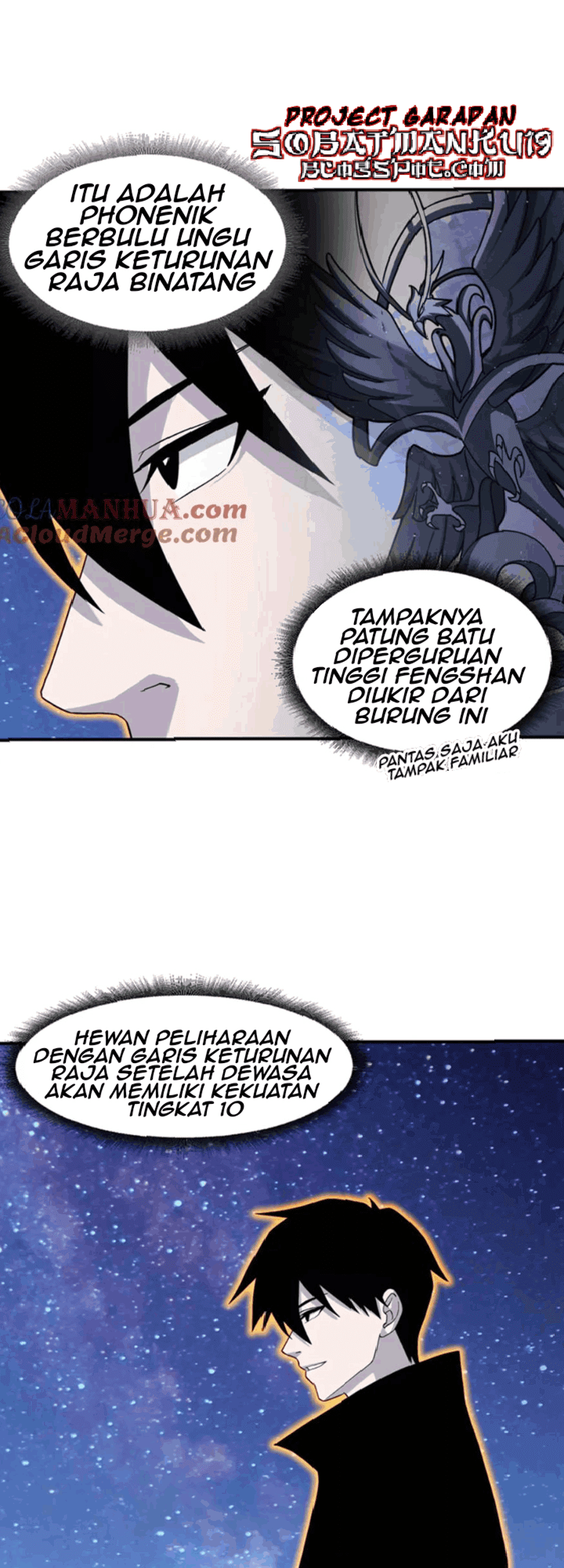 Super God Pet Shop Chapter 111 Gambar 11