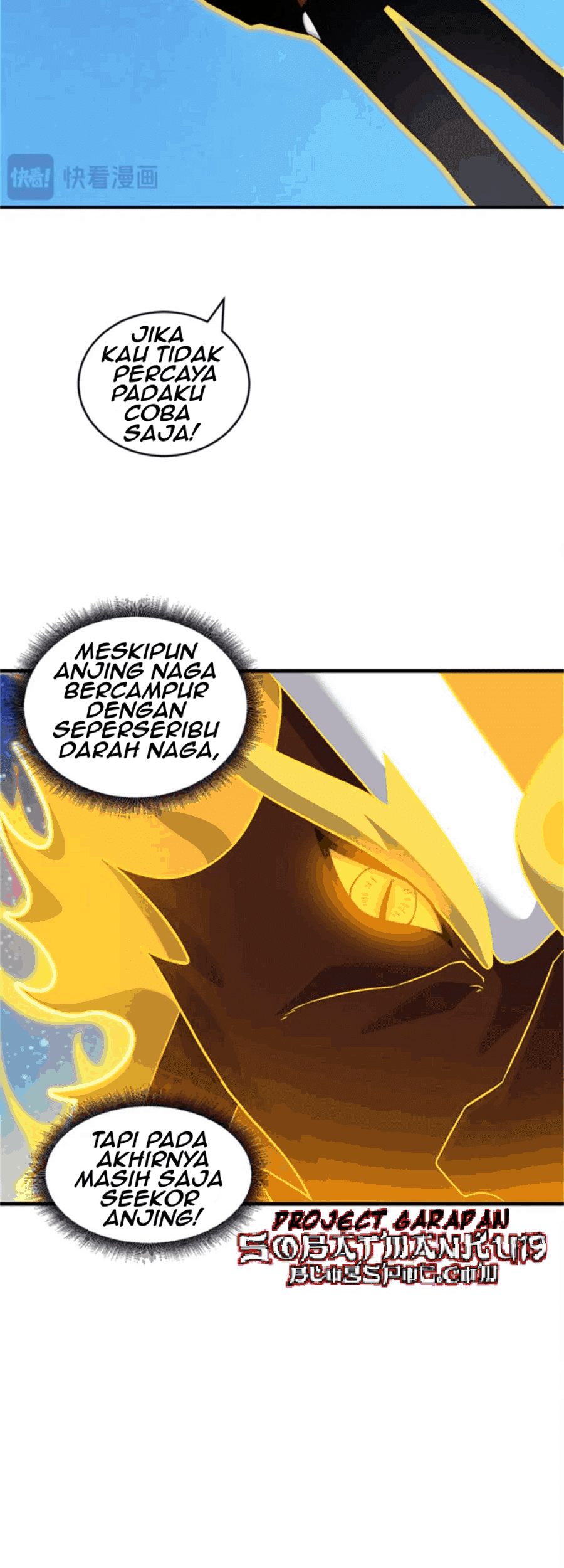 Super God Pet Shop Chapter 111 Gambar 15