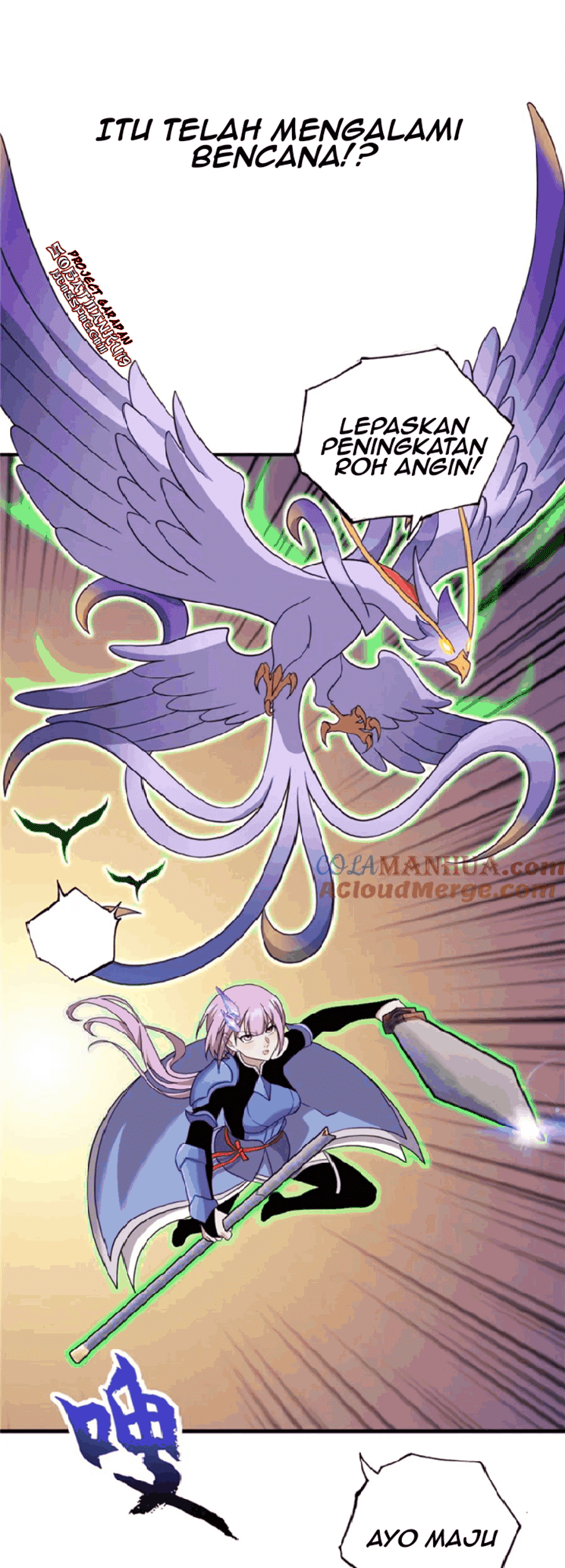 Super God Pet Shop Chapter 111 Gambar 17