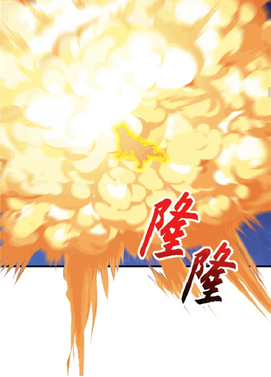 Super God Pet Shop Chapter 111 Gambar 20