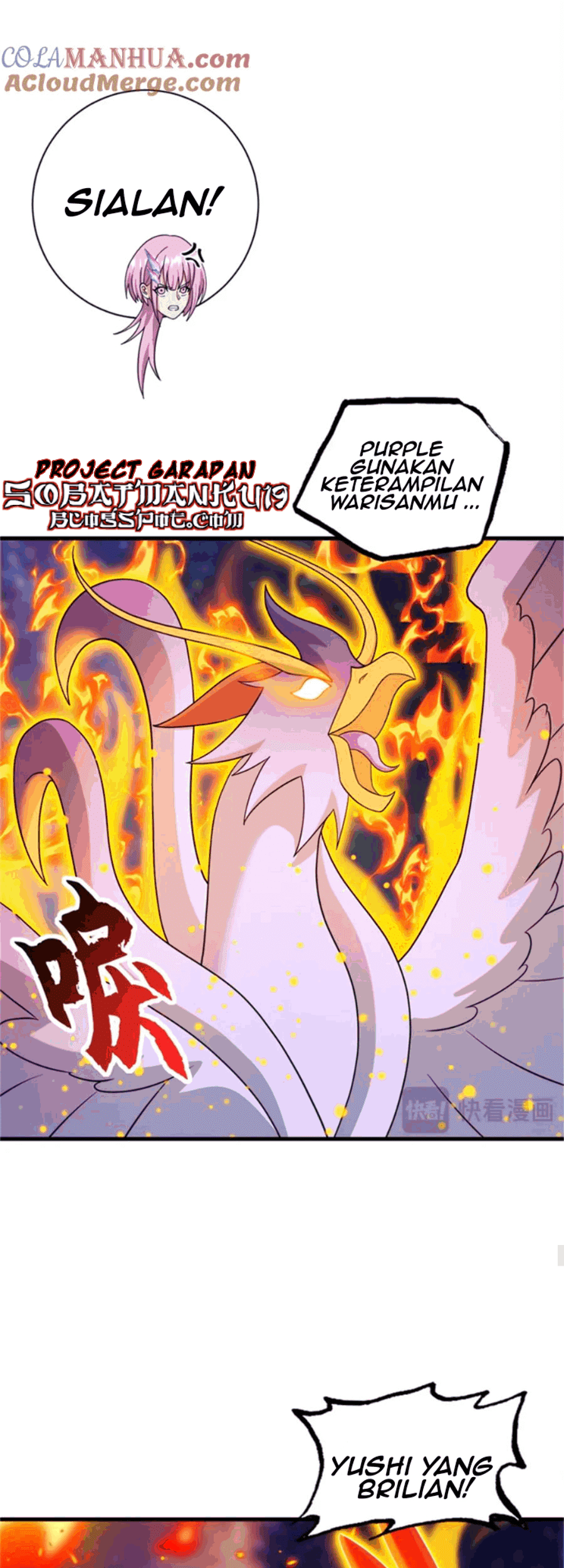 Super God Pet Shop Chapter 111 Gambar 25