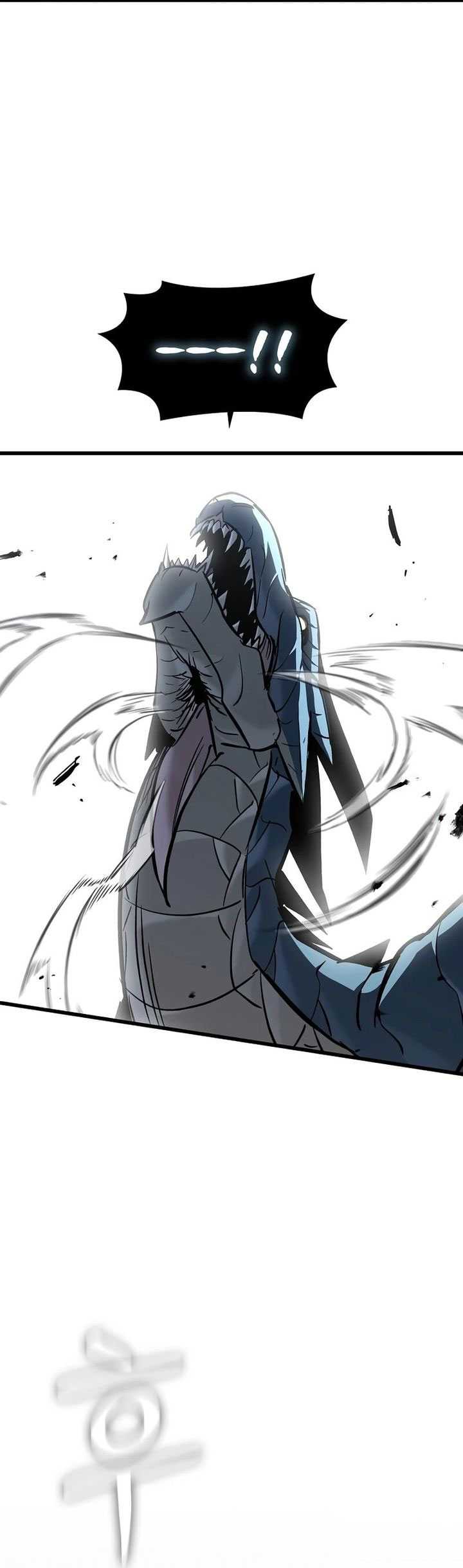 Genius Corpse-Collecting Warrior Chapter 44 Gambar 37