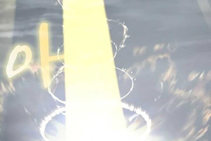 Genius Corpse-Collecting Warrior Chapter 44 Gambar 63