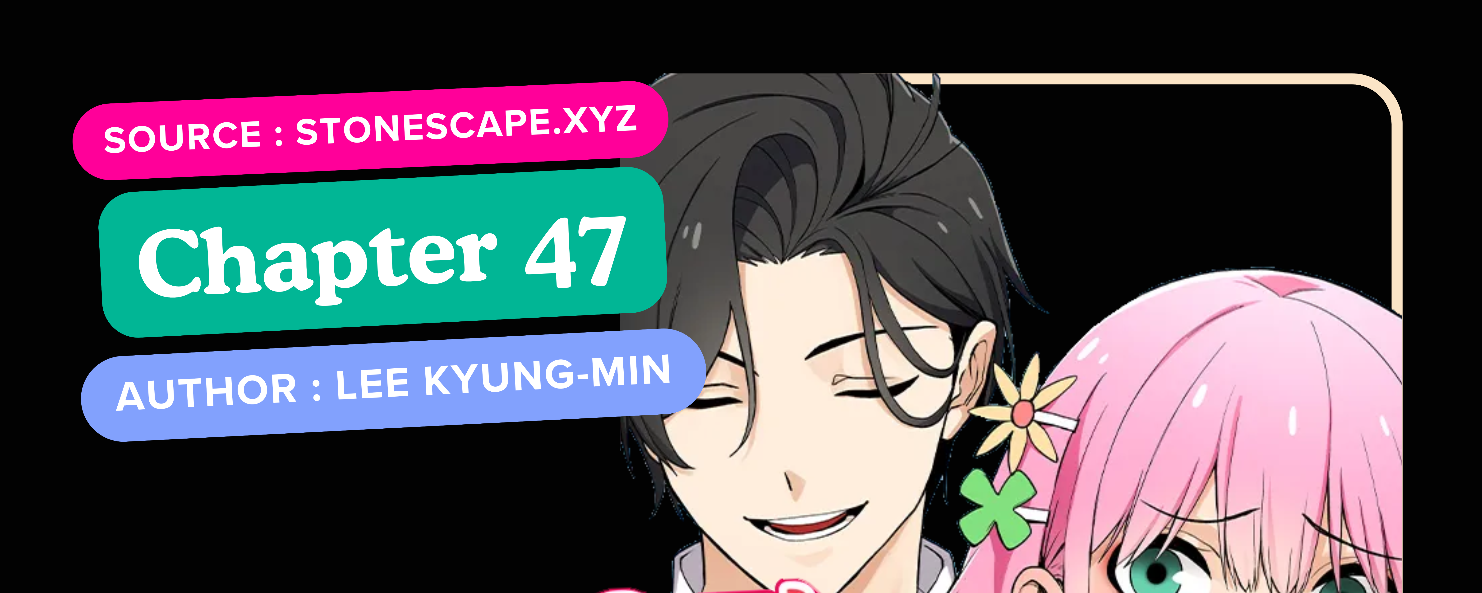 Baca Komik We Are Not Dating!! Chapter 47 Gambar 1
