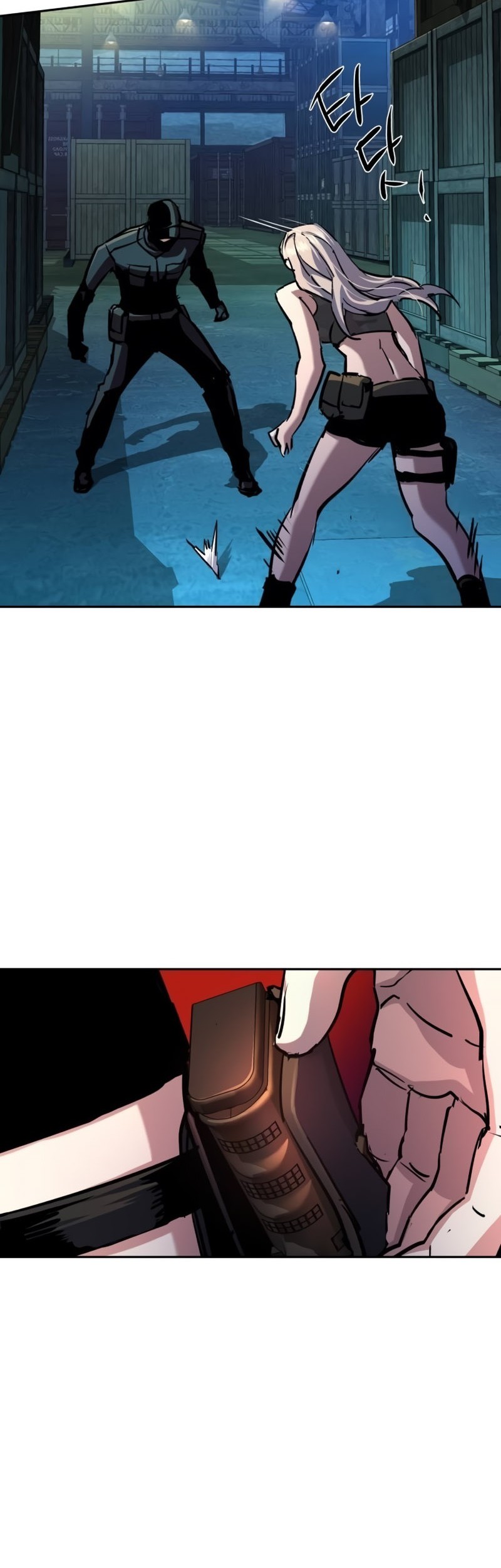 Mercenary Enrollment Chapter 204 Gambar 42