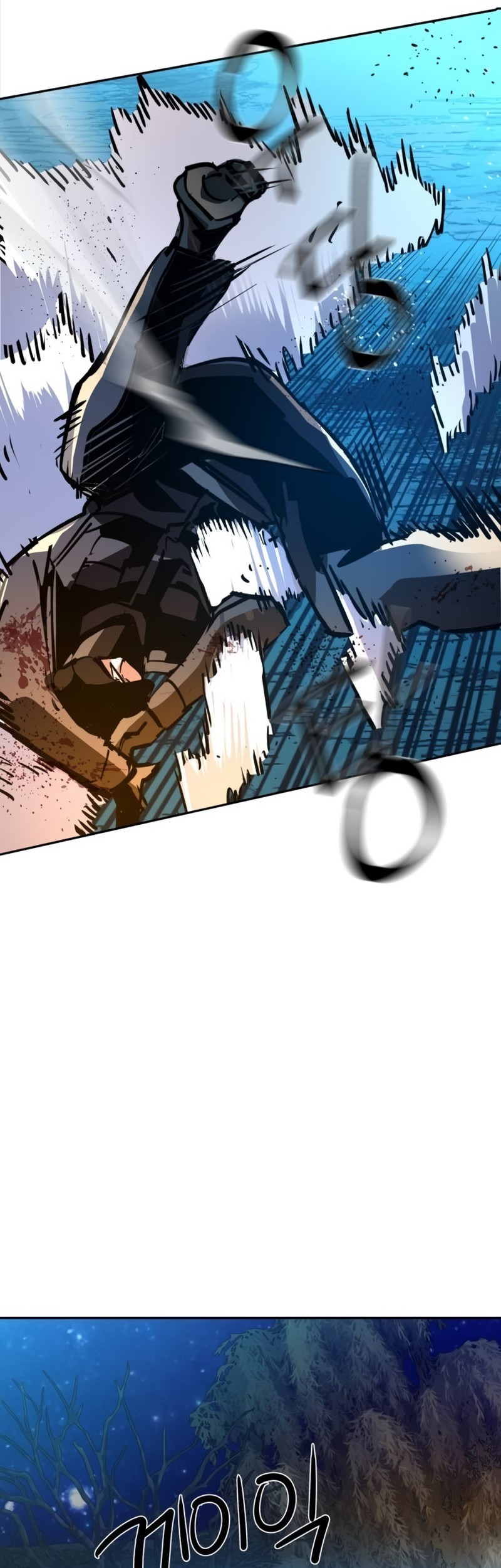 Mercenary Enrollment Chapter 204 Gambar 49