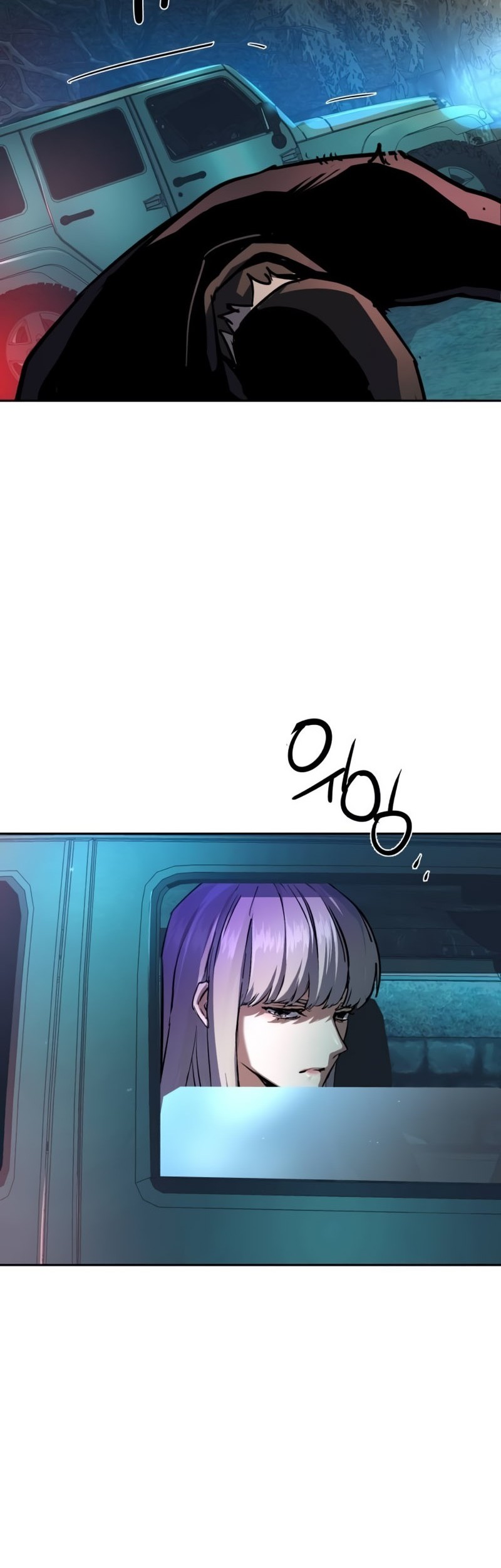 Mercenary Enrollment Chapter 204 Gambar 50