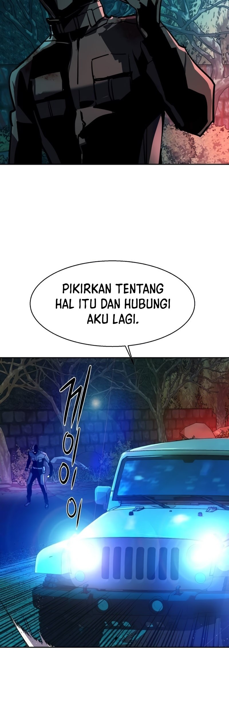 Mercenary Enrollment Chapter 204 Gambar 55