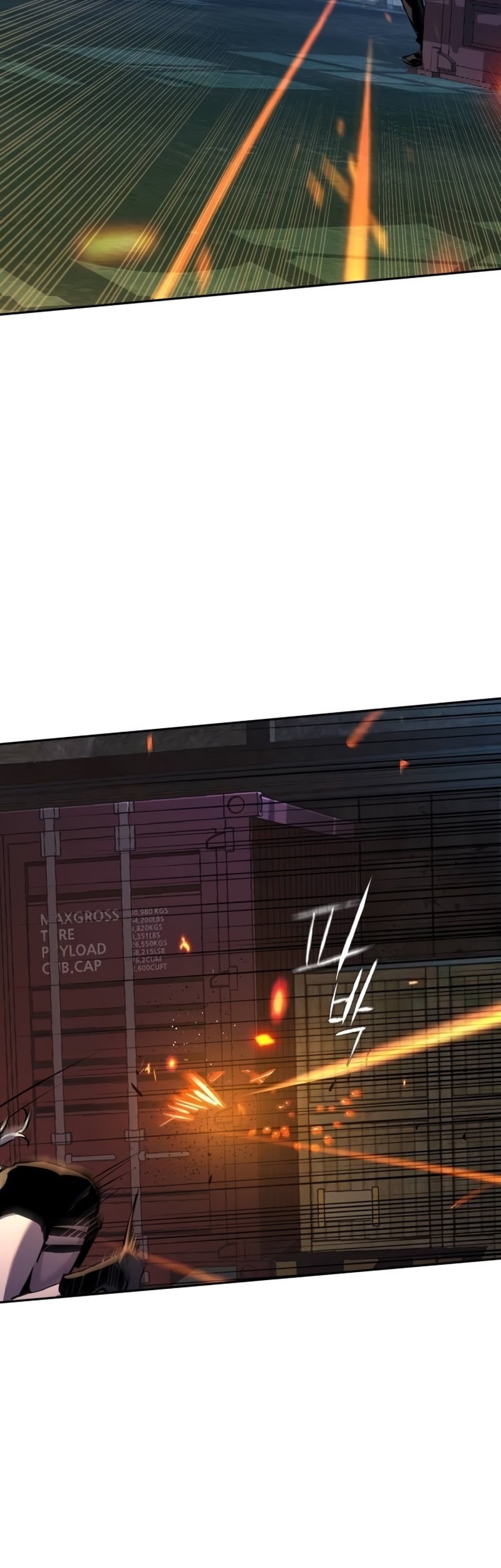 Mercenary Enrollment Chapter 204 Gambar 8