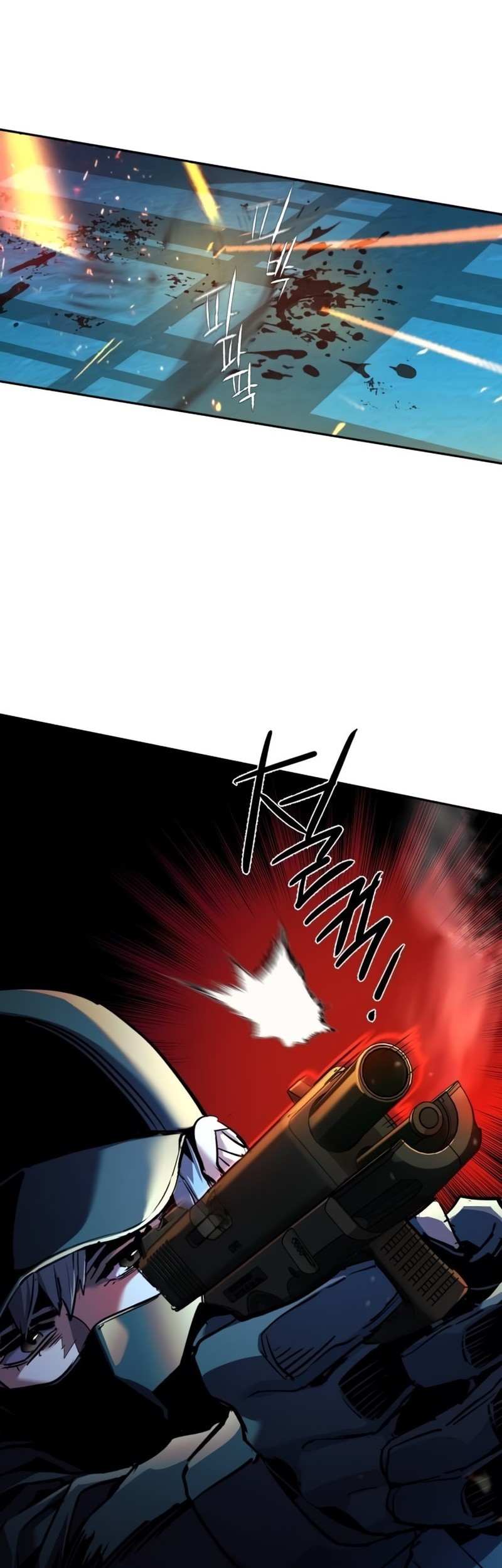 Mercenary Enrollment Chapter 204 Gambar 17
