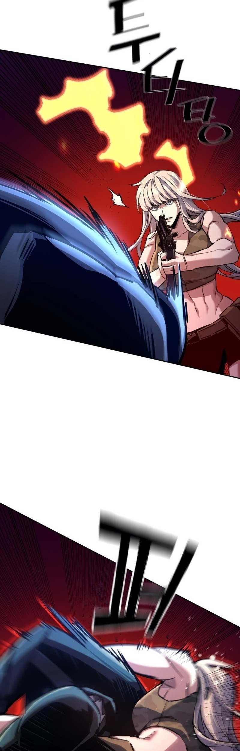 Mercenary Enrollment Chapter 204 Gambar 21