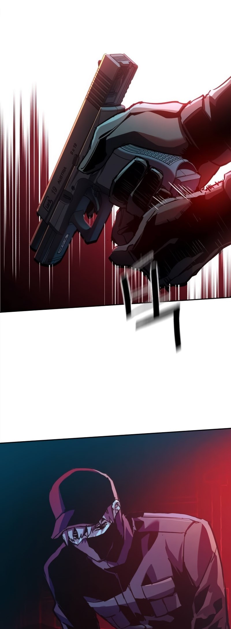 Mercenary Enrollment Chapter 204 Gambar 24
