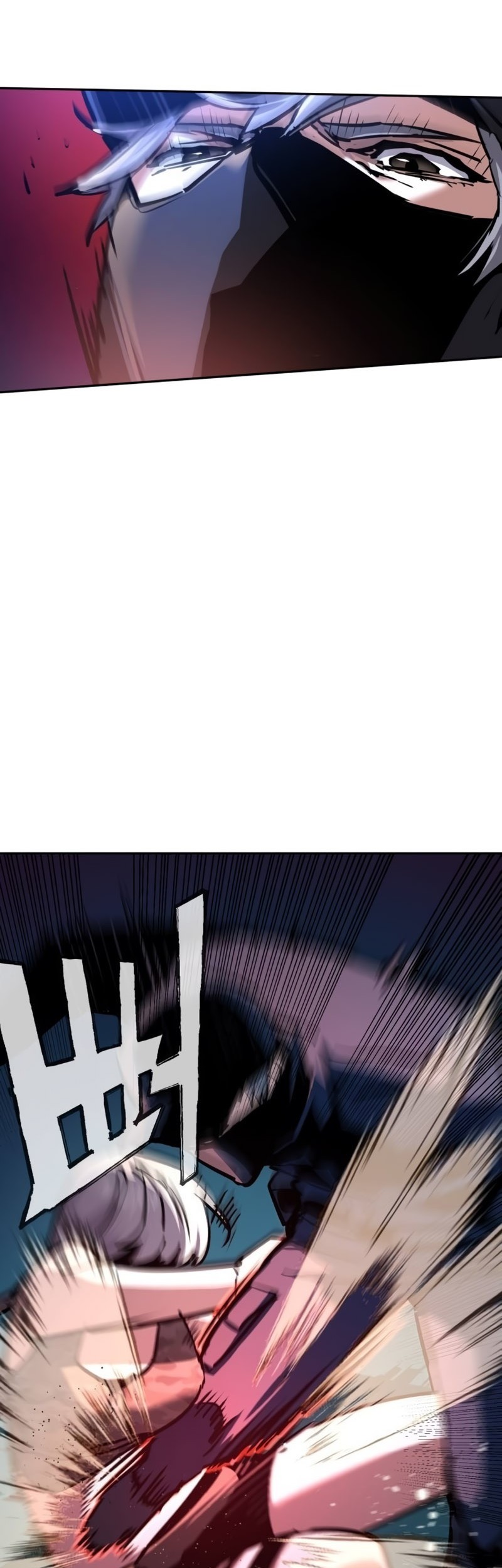 Mercenary Enrollment Chapter 204 Gambar 31