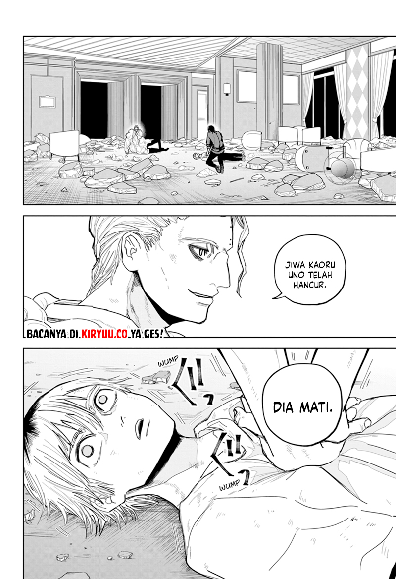 Baca Manga Kyokutou Chimeratica Chapter 17 Gambar 2