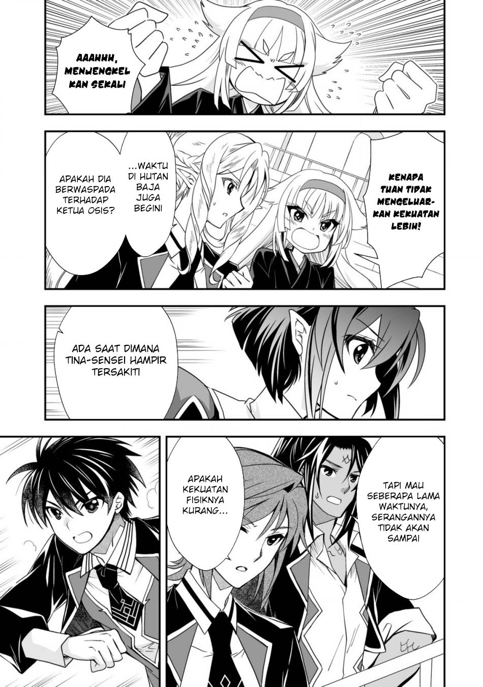 Level 1 No Saikyou Kenja: Noroi De Saikakyuu Mahou Shika Tsukaenai Kedo Kami No Kanchigai De Mugen Chapter 32 Gambar 26