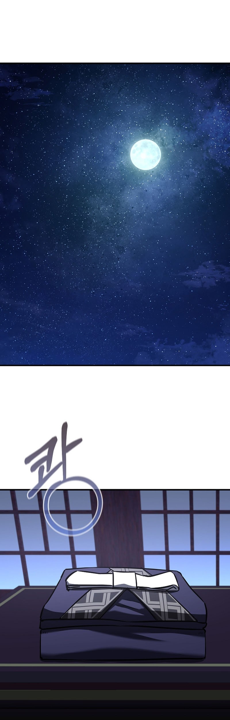 Baca Manhwa Childhood Friend Of The Zenith Chapter 26 Gambar 2
