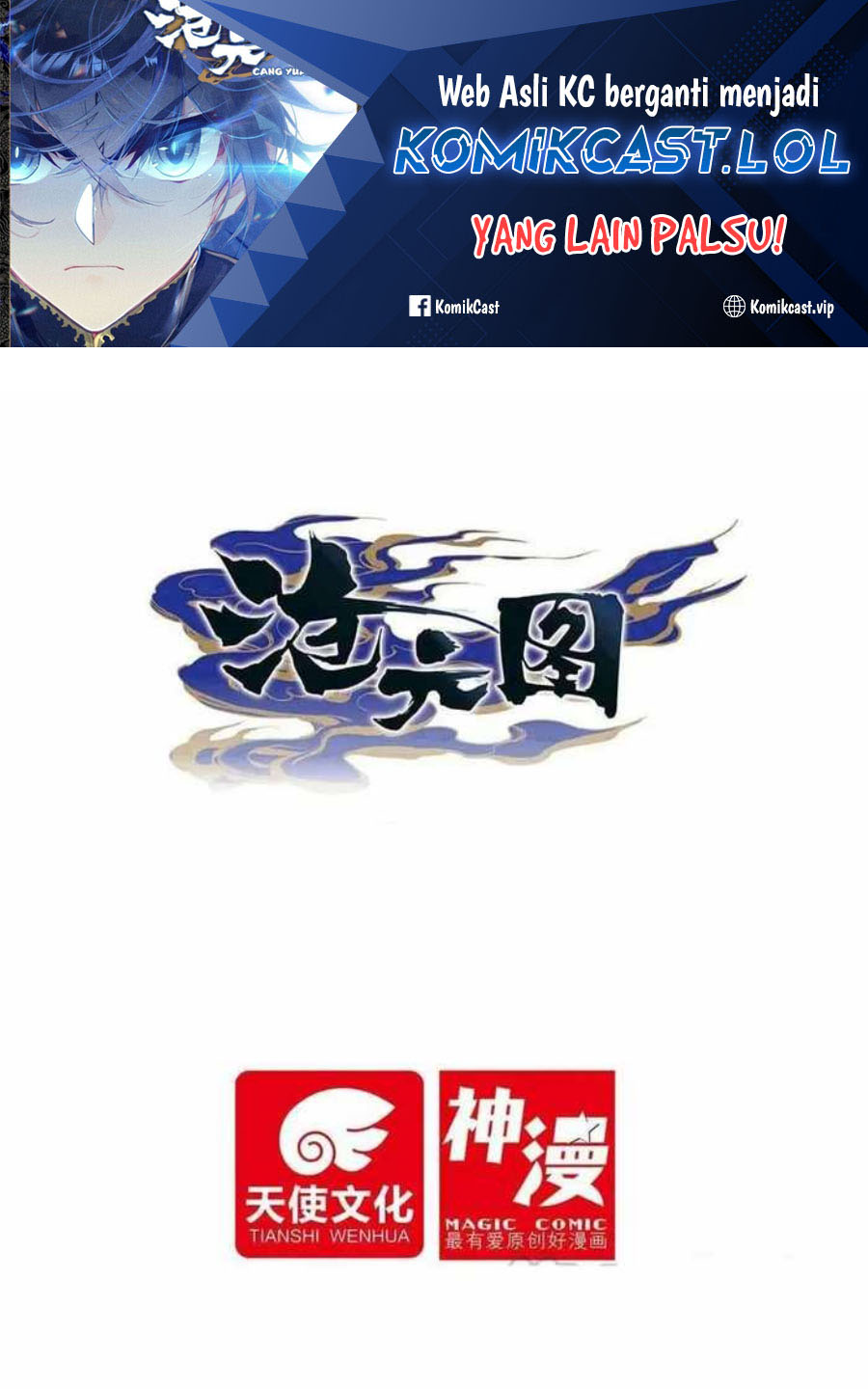 Baca Manhua Cang Yuantu Chapter 252 Gambar 2