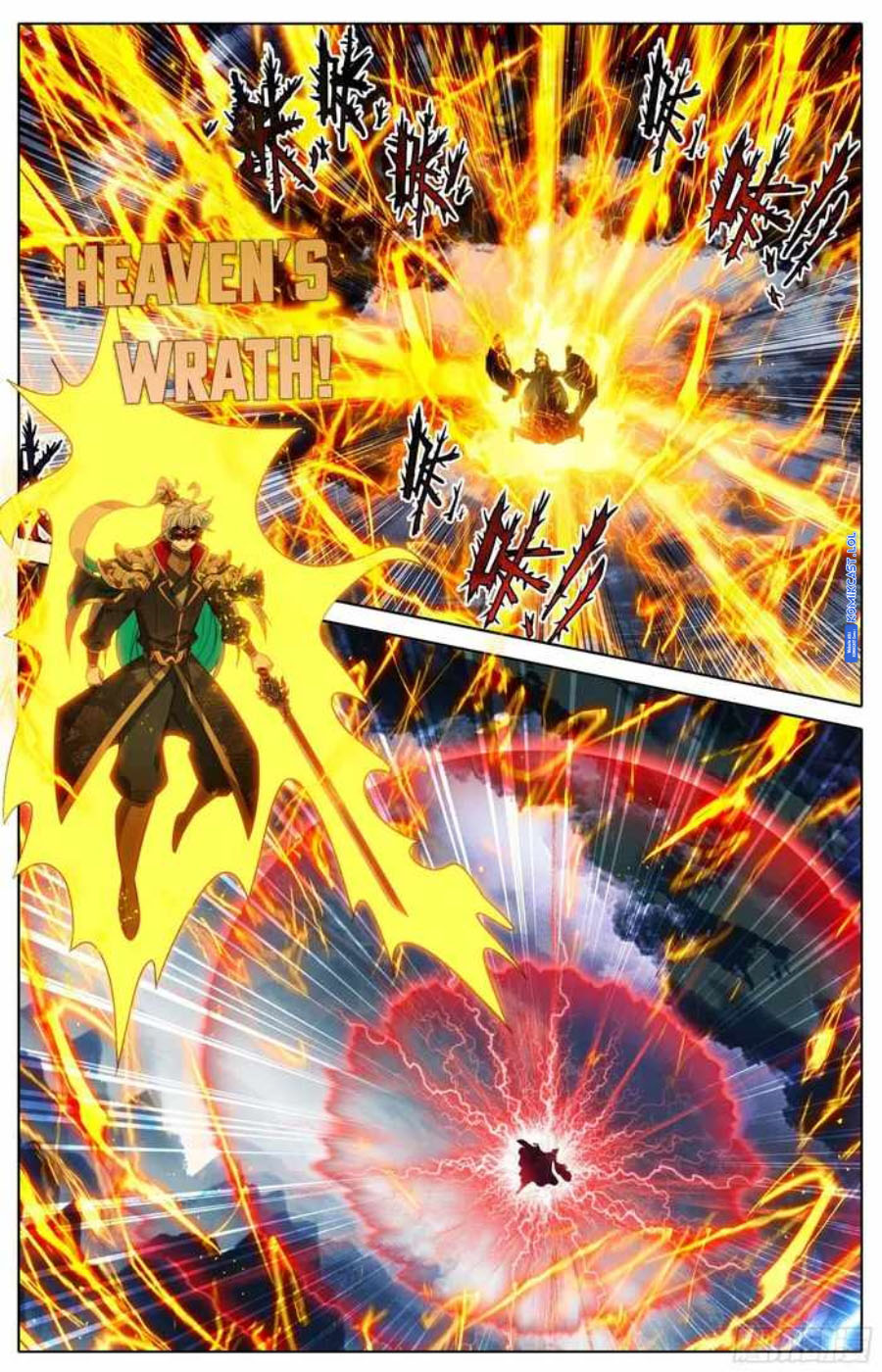 Cang Yuantu Chapter 252 Gambar 3