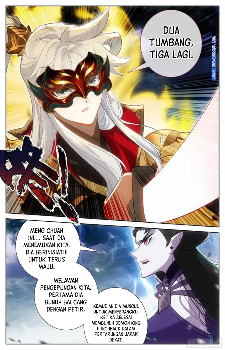Cang Yuantu Chapter 252 Gambar 7