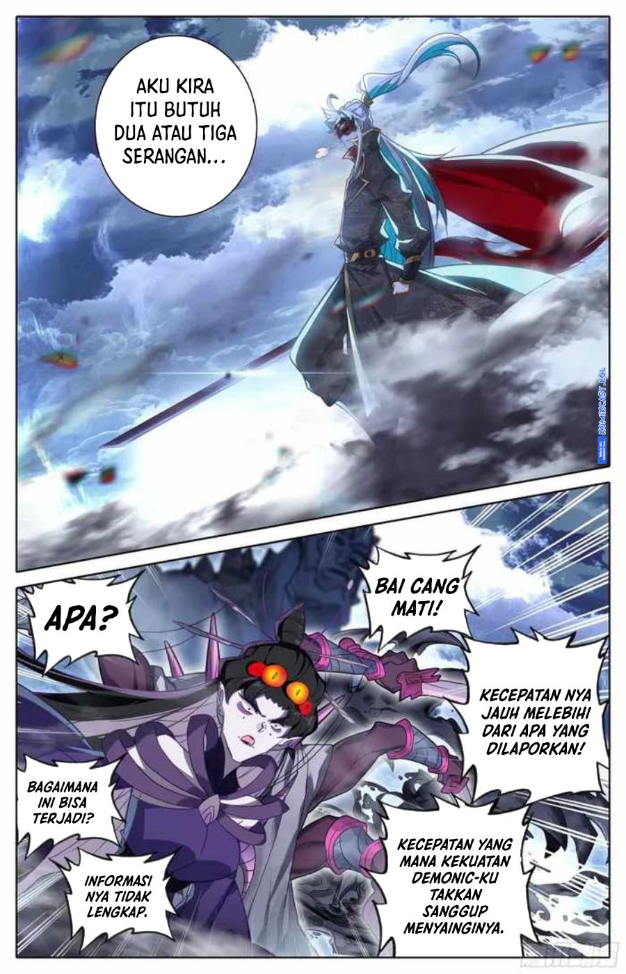 Cang Yuantu Chapter 251 Gambar 11