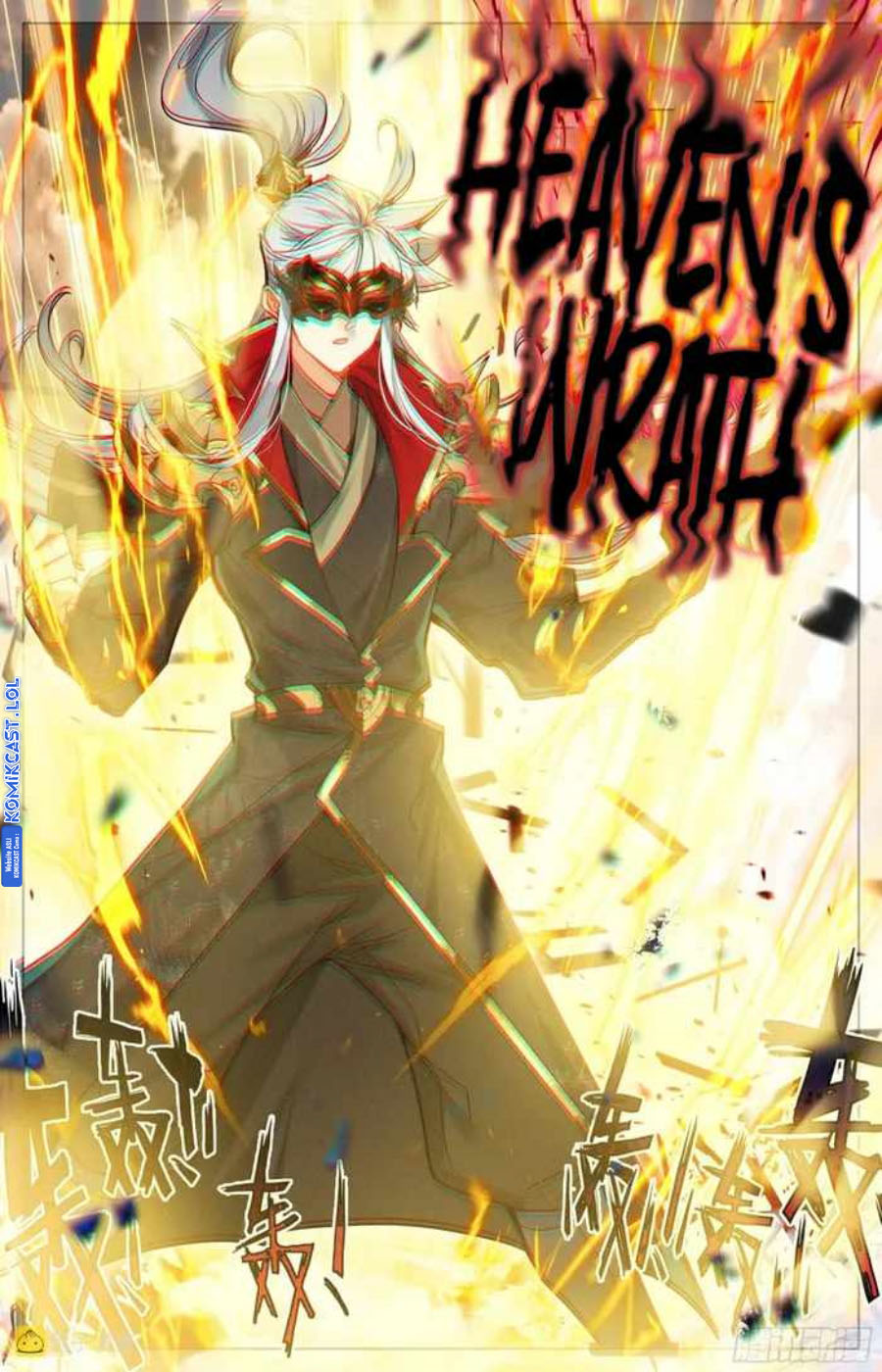 Cang Yuantu Chapter 251 Gambar 16