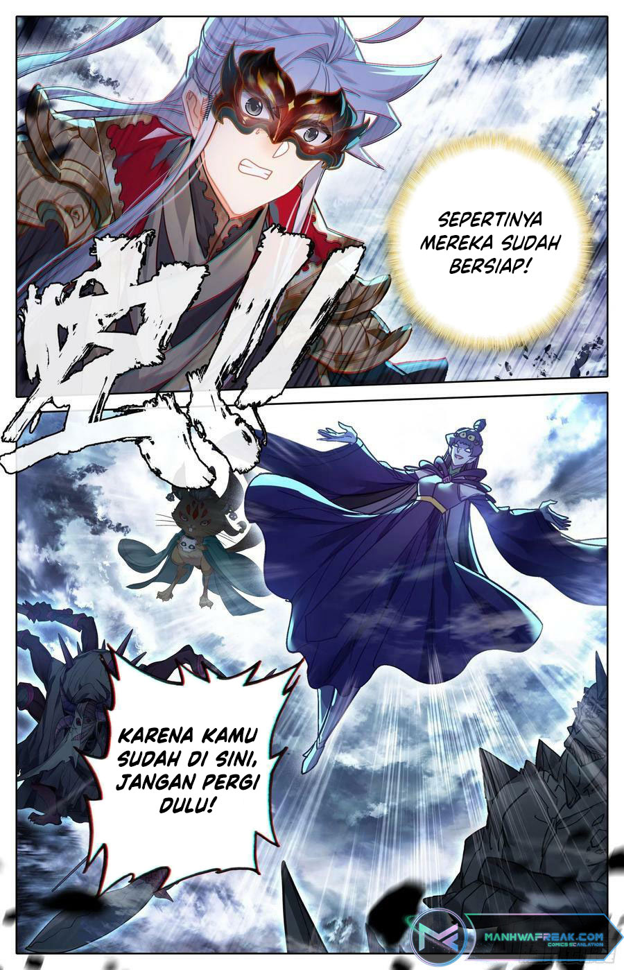 Cang Yuantu Chapter 250 Gambar 17