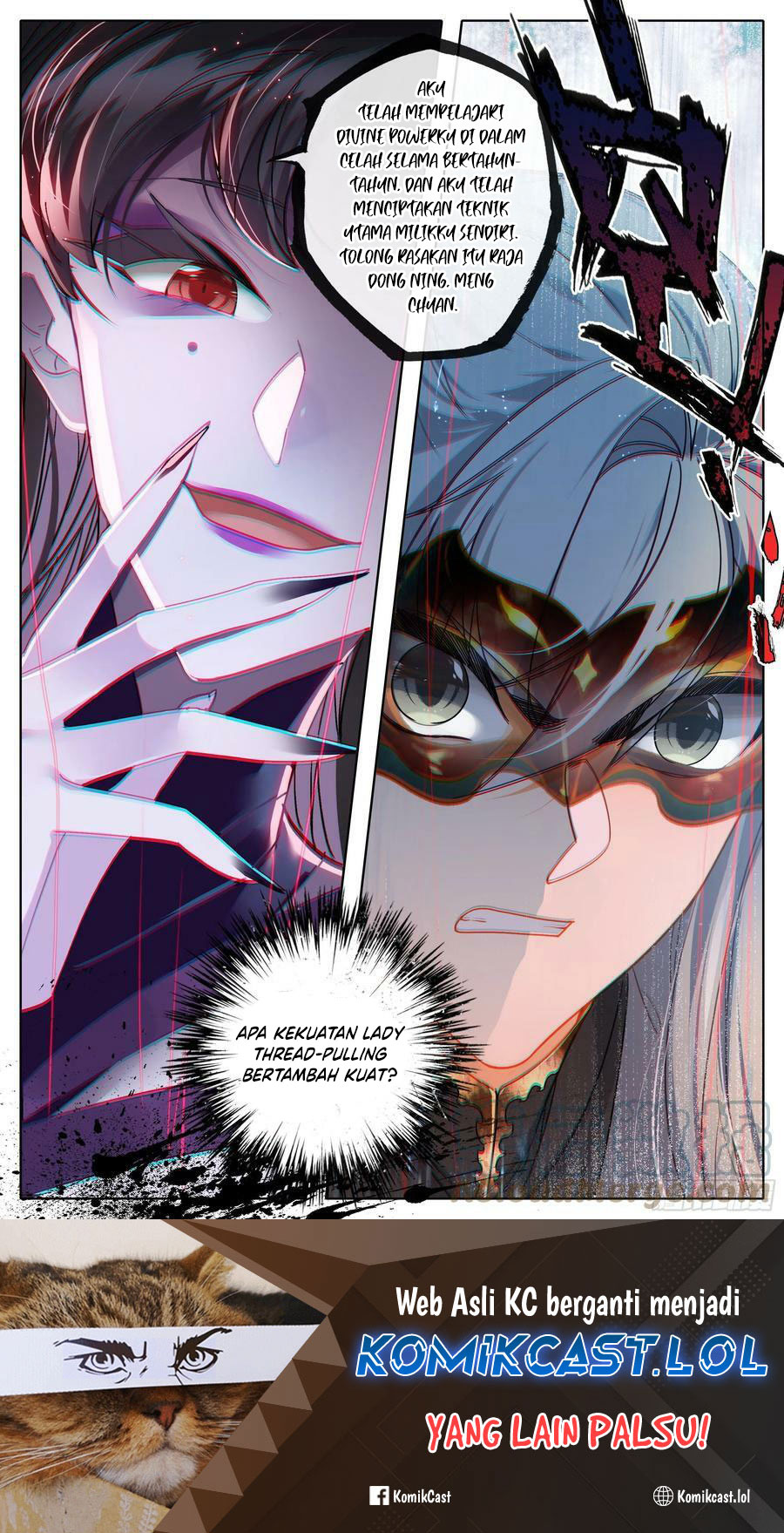 Cang Yuantu Chapter 250 Gambar 18