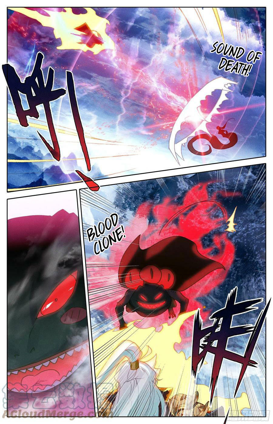 Cang Yuantu Chapter 249 Gambar 12