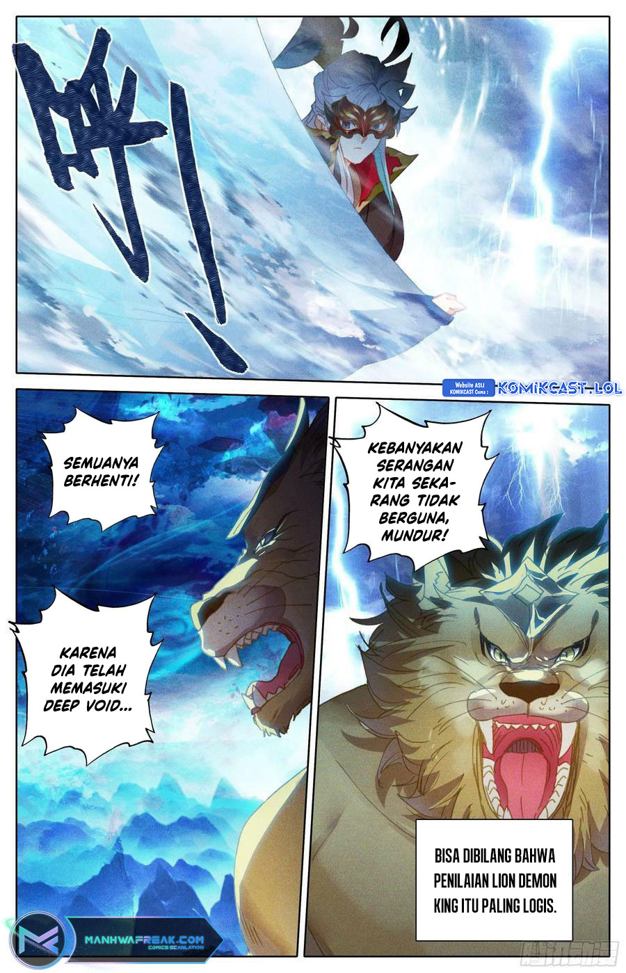 Cang Yuantu Chapter 249 Gambar 13