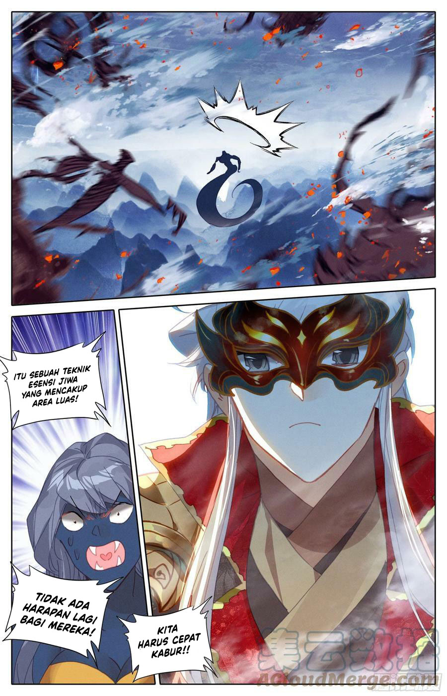Cang Yuantu Chapter 249 Gambar 16