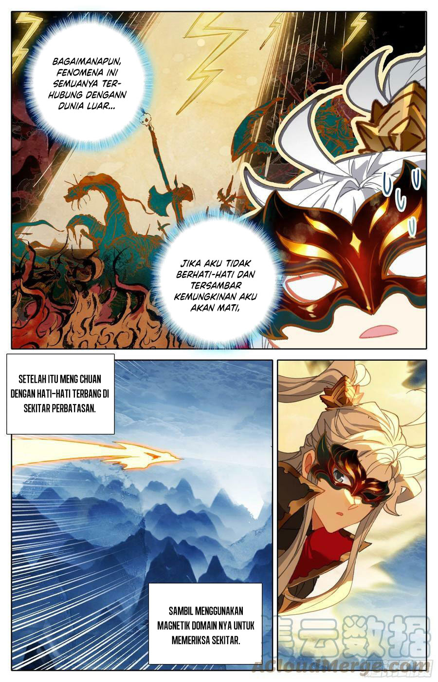 Cang Yuantu Chapter 249 Gambar 6