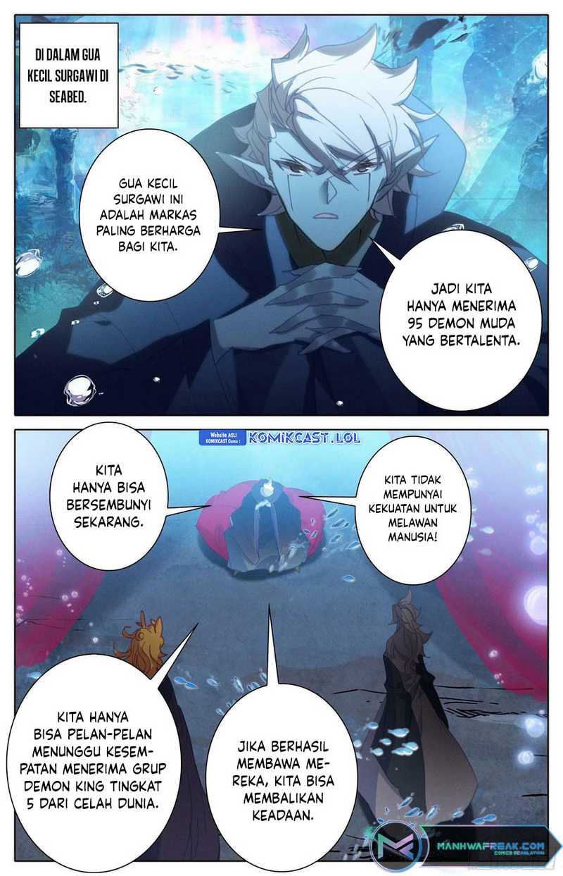 Cang Yuantu Chapter 246 Gambar 17