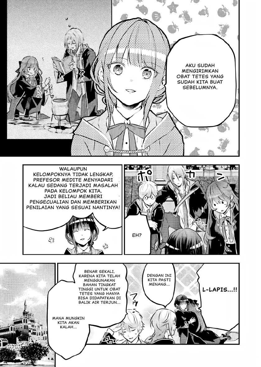 Maydare Tensei Monogatari: Kono Sekai de Ichiban Warui Majo Chapter 15 Gambar 12
